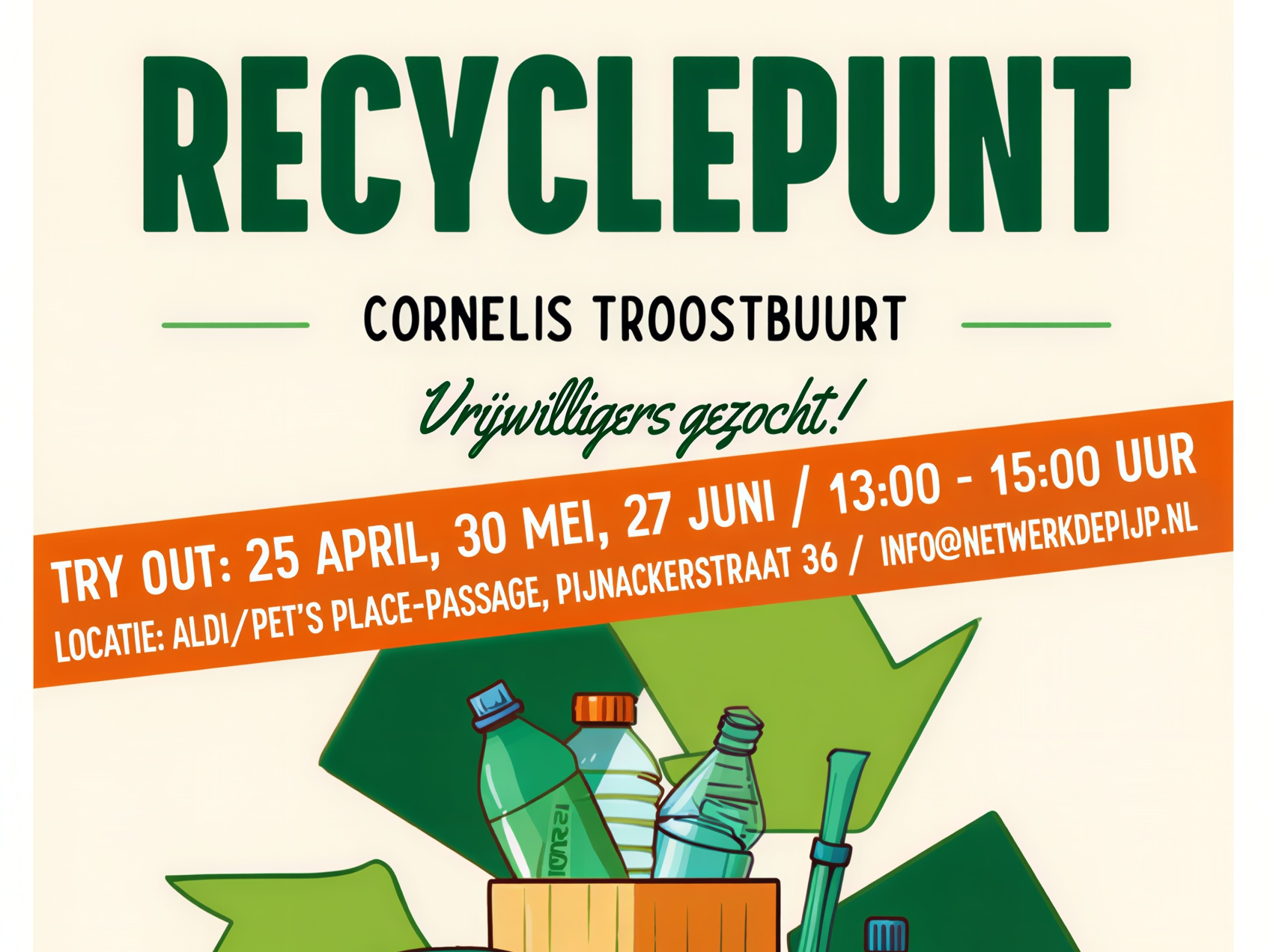Recyclepunt Cornelis Troostbuurt